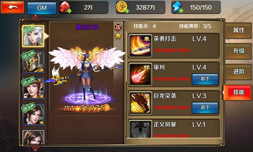 ΪսһغϡʿνUC