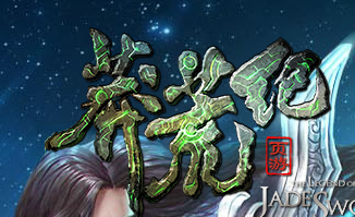 淨 dbh123çļ͡·תϵͳϮ ұؿ