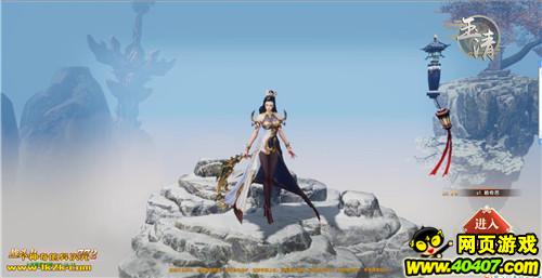 图2.jpg 金牌作家联手打造 1k2k《弑之神》魔幻页游巨制来袭