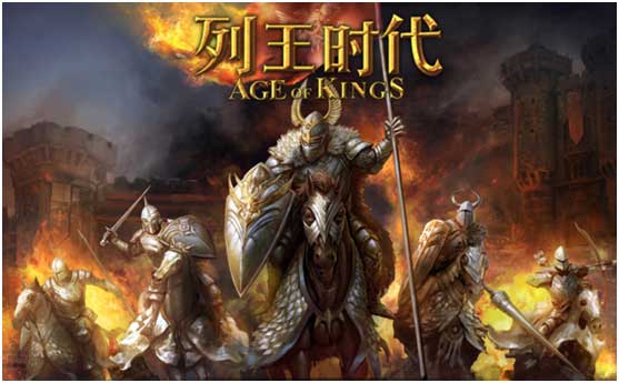 征战《列王时代》古堡心得 首发倒计时