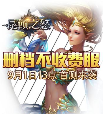 漣 8090֮ŭʮճײ