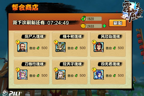 ͼ2.jpg