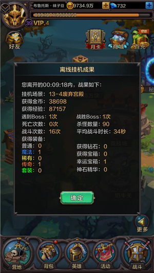 ͼ5.jpg