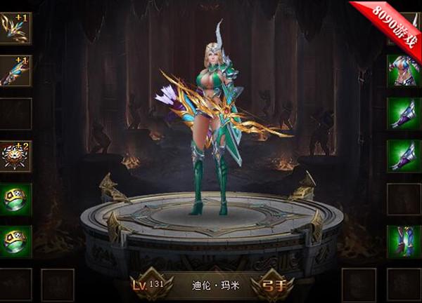 漣 8090֮ŭʮճײ
