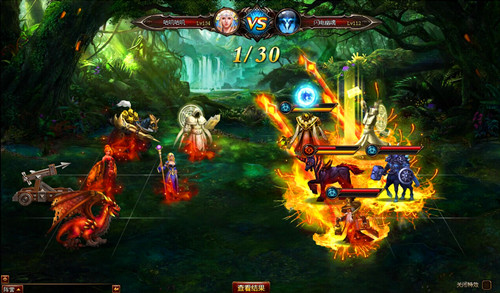 你是电你是光,《战诗》闪电幽魂卷风暴_游戏资