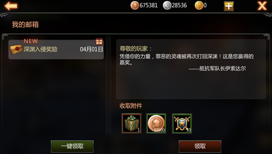 bossϮ 4399ػԨ