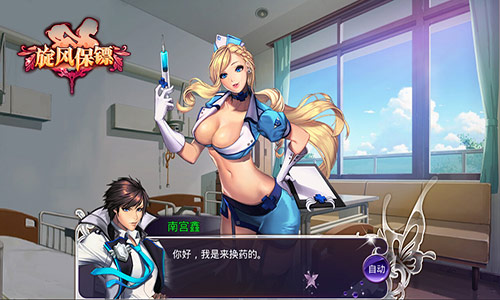 ָС籣ڡ