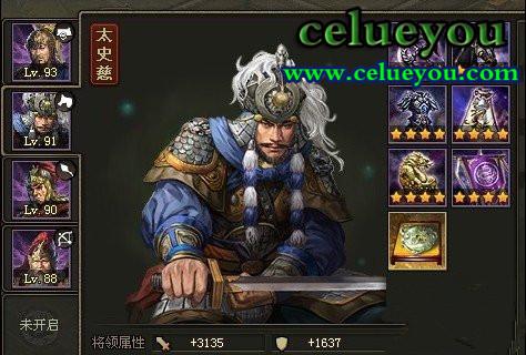 celueyouӵءϽѡùԴȫ