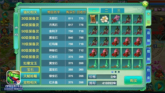 硷װ㻯 װҲDIY