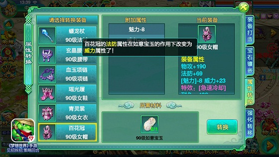 硷װ㻯 װҲDIY