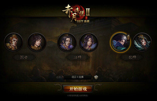 377´˵2ԤԼ