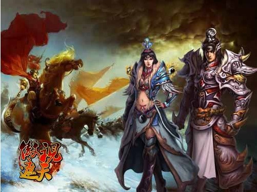 如何快速的升级伏魔勋章，傲视遮天勋章属性详解_游戏资讯_40407网页游戏网::40407.COM::