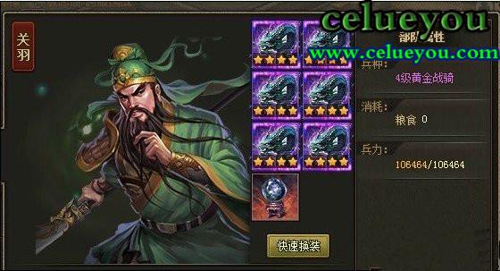 celueyouӵءϽѡùԴȫ
