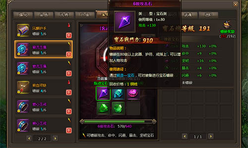 现货价格 螺纹铜今日现货价格今日主力资金流