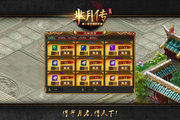 ԤԼ׷200RMB Ρ´淨ǰհ