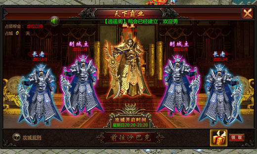 IOS桶ȫѪԽչ